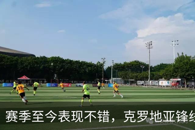 赛季至今表现不错，克罗地亚锋线大将基本确定可以继续留在骑士？